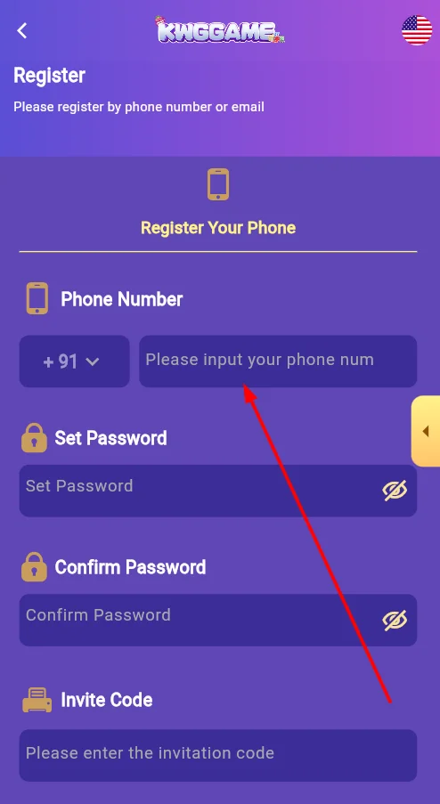 Enter the phone number 
